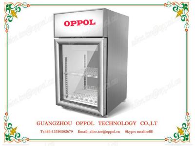 OP-607 CE Approved Thermoelectric Air Cooling Style Hotel Refrigerator