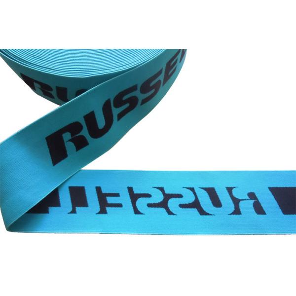 Ленты Waistband жаккарда Webbing хлопка эластичные с соткут 25mm