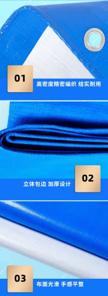 Easy To Clean Medium Duty Tarp Rustproof Grommets For Long Lasting Performance
