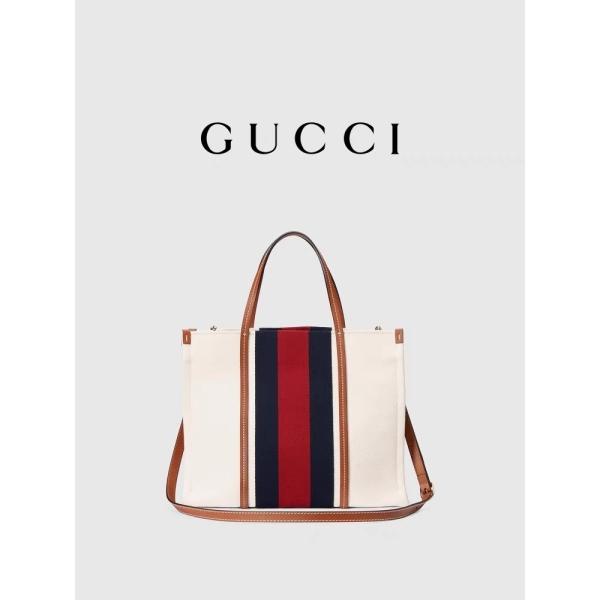 Холста хлопка Gucci сумка Tote белого мини голубая Striped блокируя g