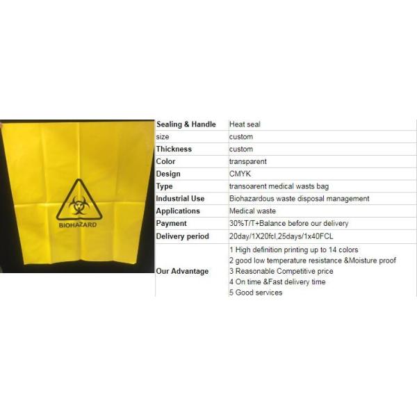 PE asbestos waste bags, Disposal Plastic Bag for Construction Waste, rubbish bag for asbestos fibers, bagplastics, bagea