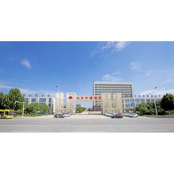 Shandong China Coal Industrial & Mining Supplies Group Co., Ltd.