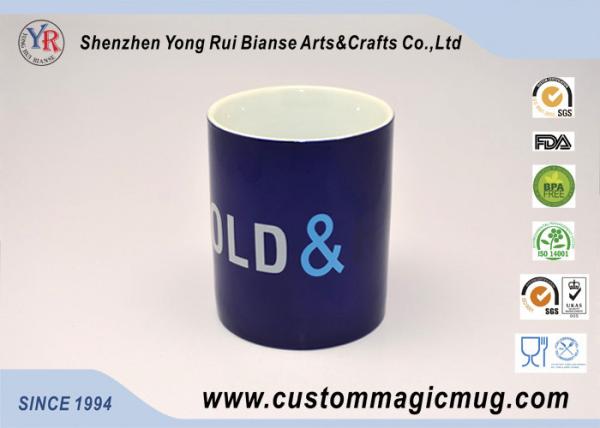 White Glazed Magnesia Porcelain Personalised Magic Mugs Full Colour Changing