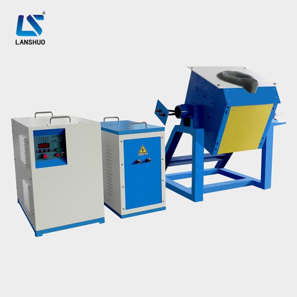 Find similar icon For Melting Metals 45Kw Induction Melting Furnace Steel Induction Furnace