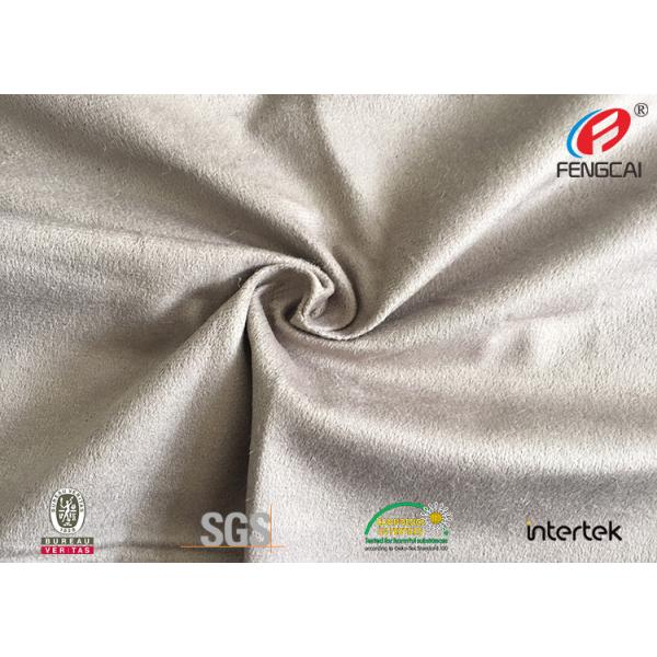 Искривление вязать ткань драпирования замши Микрофибер, серебряную поли ткань замши