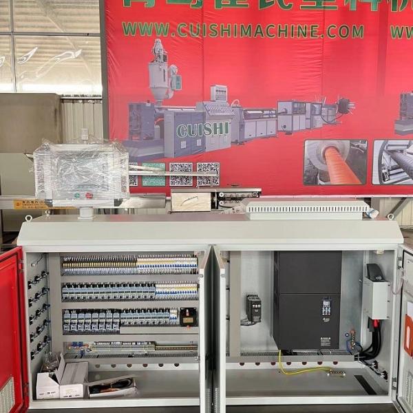 Машины для экструзии HDPE из пластика