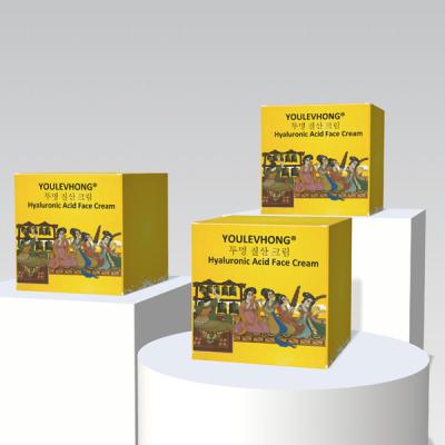 YOULEVHONG Creme Facial Antienvelhecimento Hidratante Para Todos Os Tipos De Pele Sem Crueldade E Sem Parabenos