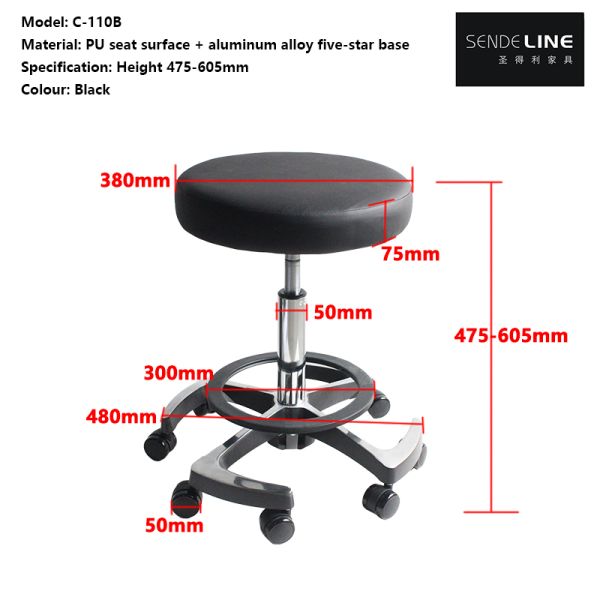 Adjustable Bottom Foot Ring Bar Stool Accessories Compatible with Bar Stool Barber Stool Providing Stability and Support