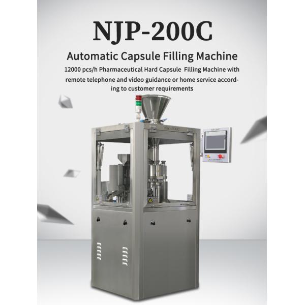 NJP 200 Capsule Powder Filling Machine Mini Automatic Pharmaceutical