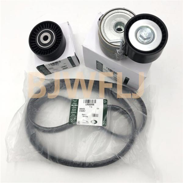 LR003651 004877 LR000996 Diesel Alternator Drive Belt Tensioner Pulley for Range Rover Evoque Jaguar
