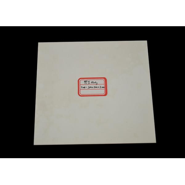 High - Temperature Heat Resistant Aluminum Oxide Ceramic Heating Sheet For Stove