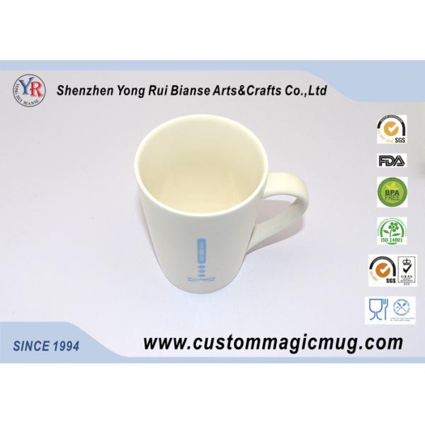 11oz Heat Sensitive Color Changing Mugs , Hotel Promotion Decorative Coffee Mugs