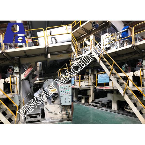 провод 4ply покрыл двухшпиндельную производственную линию 1650KW бумаги доски