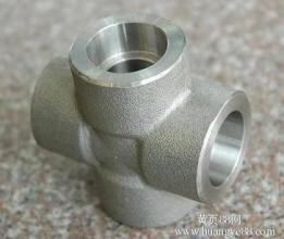 Cross, Reducers Forged High Pressure Stainless Steel Pipe Fittings With Customized Design