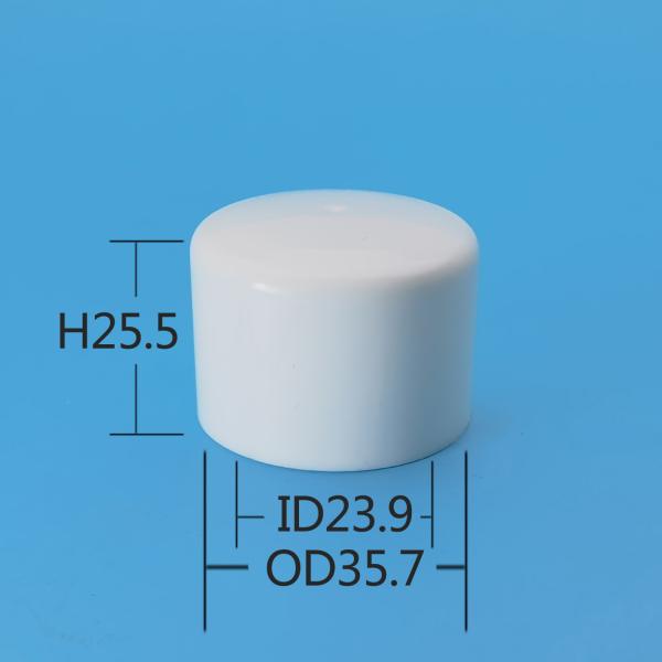 Cosmetic Water Bottle Double Wall Plastic Screw Cap 24/410