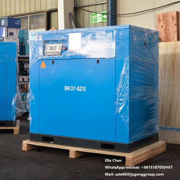 30KW 8bar Kaishan BK30-8G Electric Stationary Screw Air Compressor
