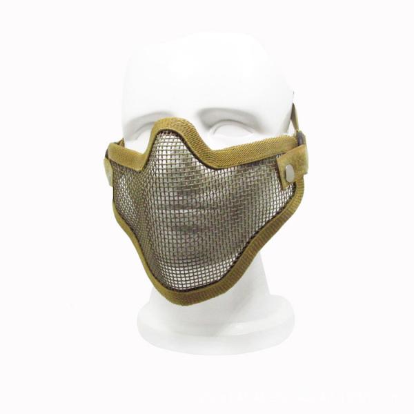 Military Equipment Half Face Wire Mask Outdoor Field Facial Safety Protective Mask Mesh