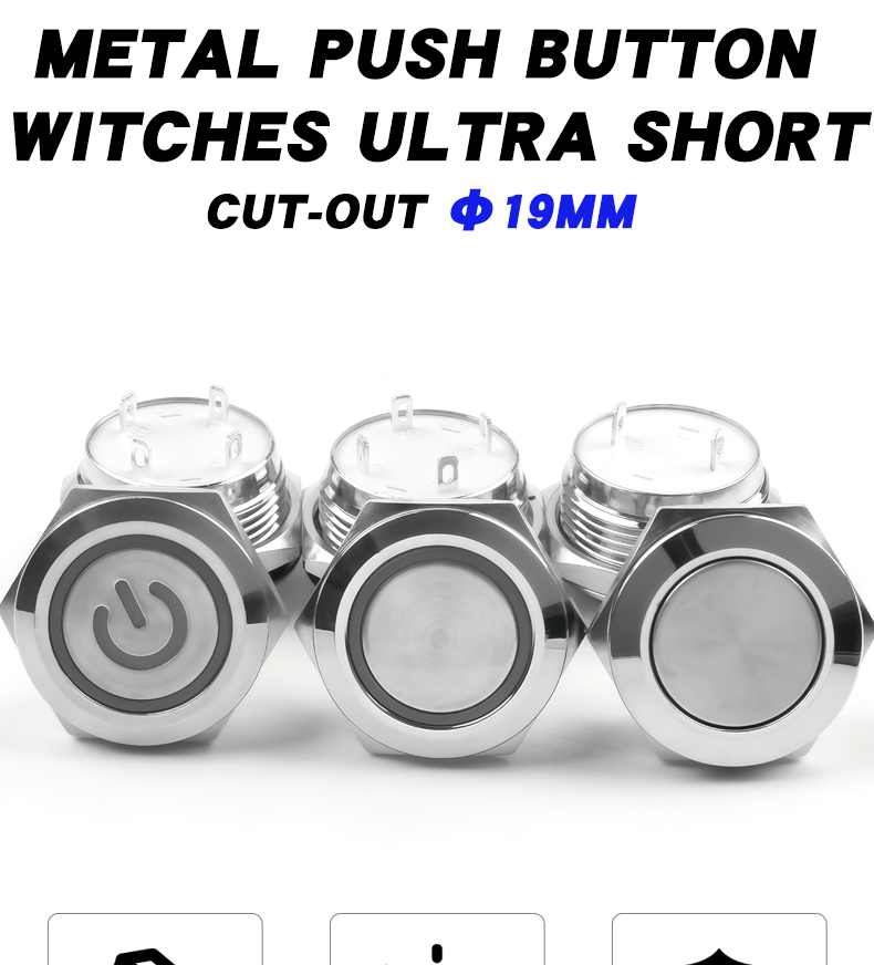 19mm IP65 Waterproof Metal Button Switch Self-Resetting 1NO Flat Head/High Head Push Button Switches