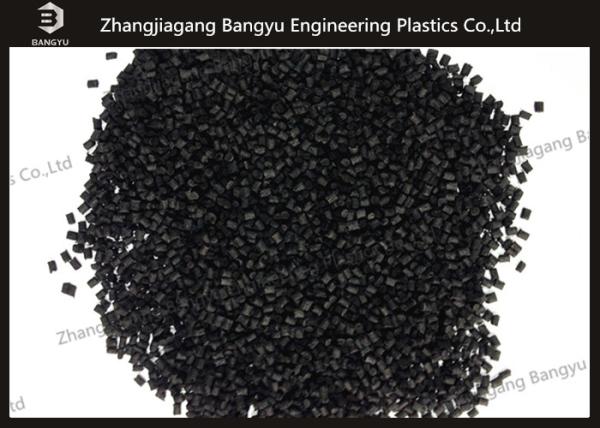 Extrusion Grade Glass Filled Nylon 66 Toughened Modified PA66 Nylon Resin Granules Material