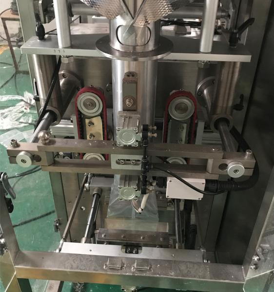 Multihead Weigher Vertical Packing Machine For Snack Food Nuts Popcorn