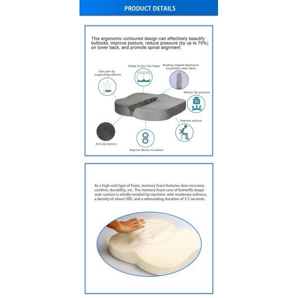 Pain Relief Memory Foam Gel Seat Cushion with Cooling Gel Used for Office and Car