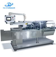 Máquina de embalagem automática de caixas de aço inoxidável velocidade ajustável 1,5 kW