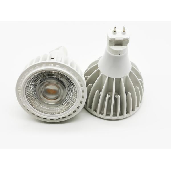 New g12 led par30 light 25W30W35W replace 75W 150WMetal halide lamp cri80 COB led ac85-277V G12 led bulb lamp