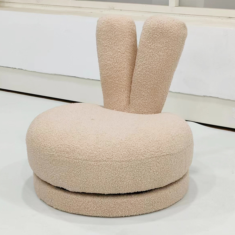 Creative Cartoon Lazy Sofa Stool Living Room Buddy Swivel Chair Children's Rotatable Backrest Leisure Seat Apartment School