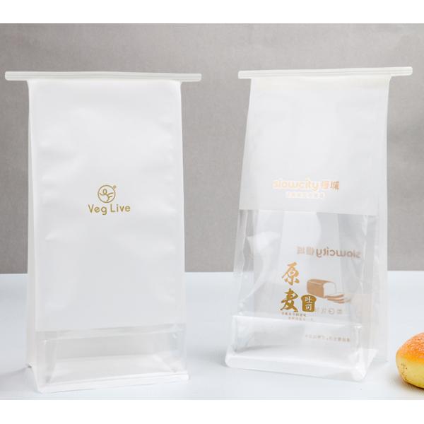 Штейновая прокатанная бумажная упаковка хлеба пекарни кладет Biodegradable изготовленный на заказ напечатанный Gravure в мешки