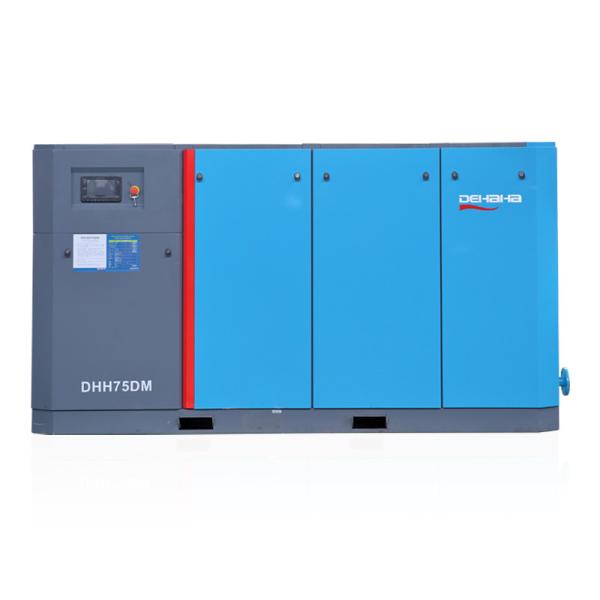 Compressor de ar variável industrial 100HP do parafuso da fase do dobro da velocidade 75KW