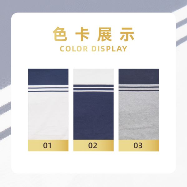 Wear-Resistant And Comfortable And Healthy And Breathable Natural Cotton Pique Fabric For Polo Shirt