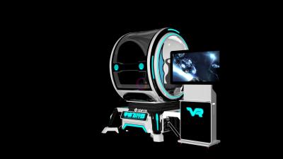 New Design Rider Cinema 9d VR Simulator Machine For Amusement Park
