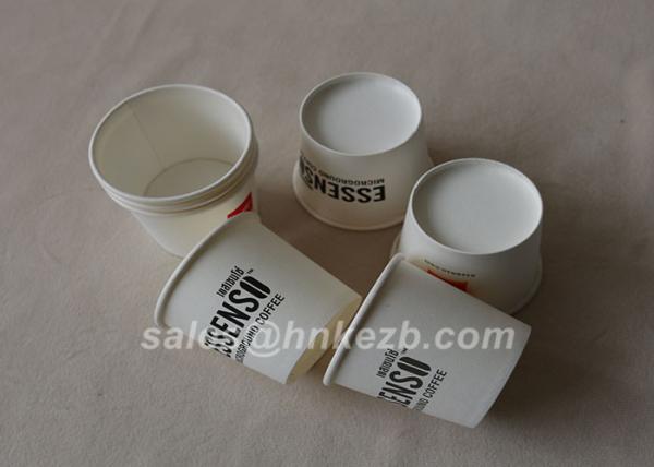 Colorful Hot Drink Paper Cups Easy Take Out 6oz Disposable Paper Coffee Cups