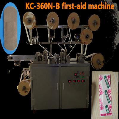 KC-360N-B First Aid Bandage Medicated Machine with 1.5KW Power and Case Packaging