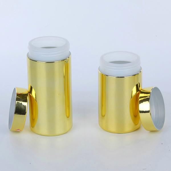 Glossy Plastic Powder Canister Wide Mouth Bottle 1.5-3mm Thick For Capsule Vitamin