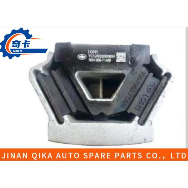 резиновая колодка двигателя зада частей запасной части J6 тележки 1001060-71A Faw