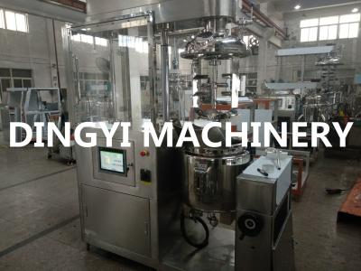 100L SS304L Vacuum Mixer Machine , Vacuum Homogenizer Mixer For Pharmaceutical Cream