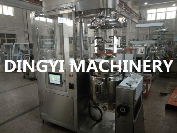 100L SS304L Vacuum Mixer Machine , Vacuum Homogenizer Mixer For Pharmaceutical Cream