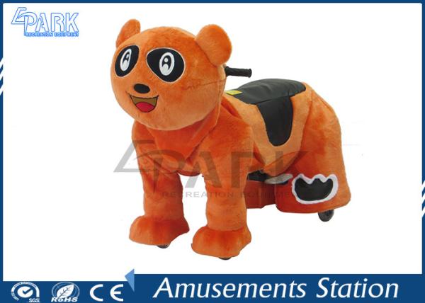 1 Player Electric Animal Scooters Coin Operated 4 - 6 Hours Charge Time