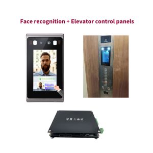 4,3 регулятор лифта управления доступом динамического распознавания лиц дюйма WDR терминальный