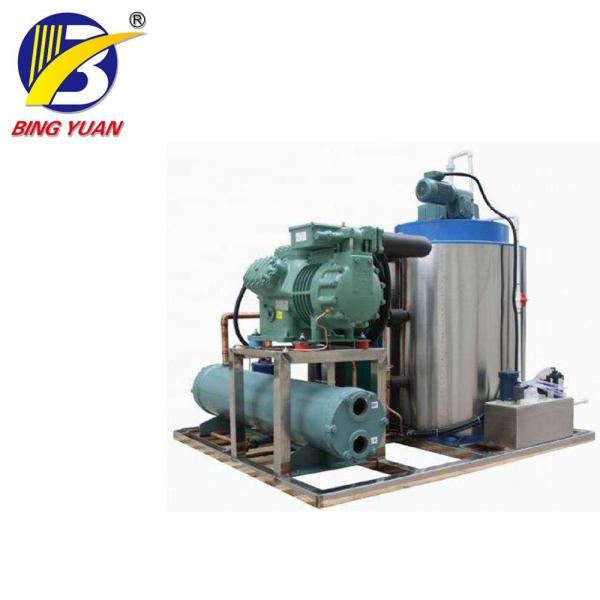 Snow Flake Ice Maker-2000kgs 24h Output Industrial Snow Flake Ice Making Machine for sale