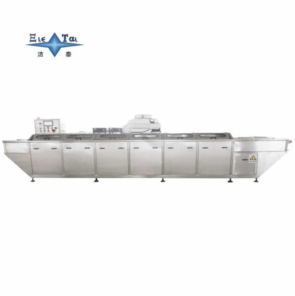 Electronic Weighing Sensors Ultrasonic Cleaner 28KHZ / 40KHZ Customized Ultrasonic Cleaner