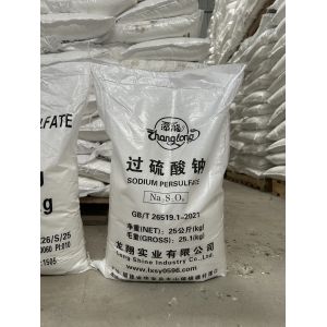 ISO Certified Sodium Persulfate Na2S2O8 With Global Supply And White Crystalline Powder