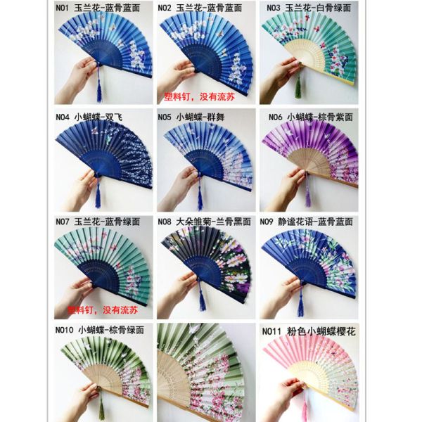 Custom Printed Silk Hand Fans Folding Bamboo Hand Fan for Weddings Favor