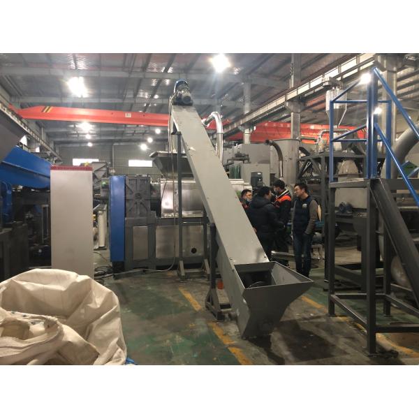пластиковая Dewatering дробилка бутылки PP машины 300-1000kg/H пластиковая для повторно использовать