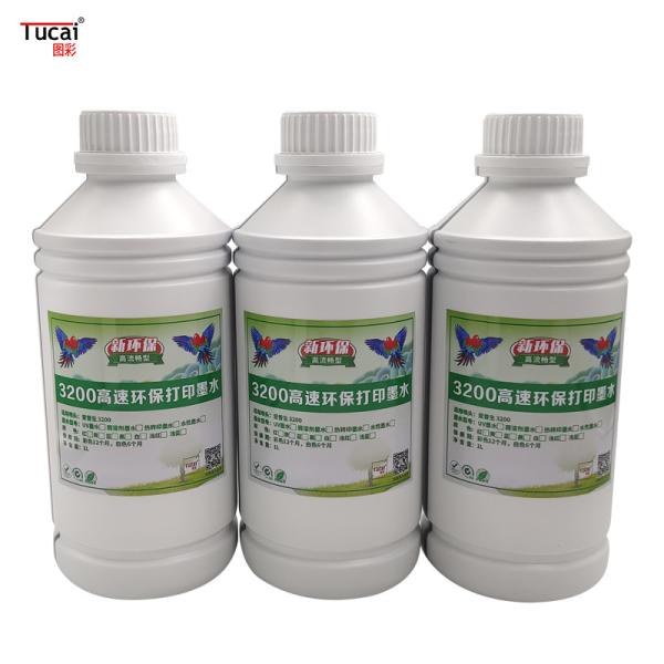 Epson I3200 Compatible Thermal Transfer Ink For Clothe Cup Ceramic Pillow Grade A
