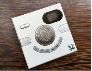 Multifunction wall  FM speaker with download free quran mp3 songs