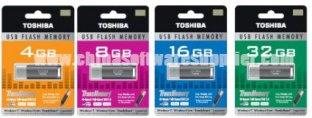 TOSHIBA U2P