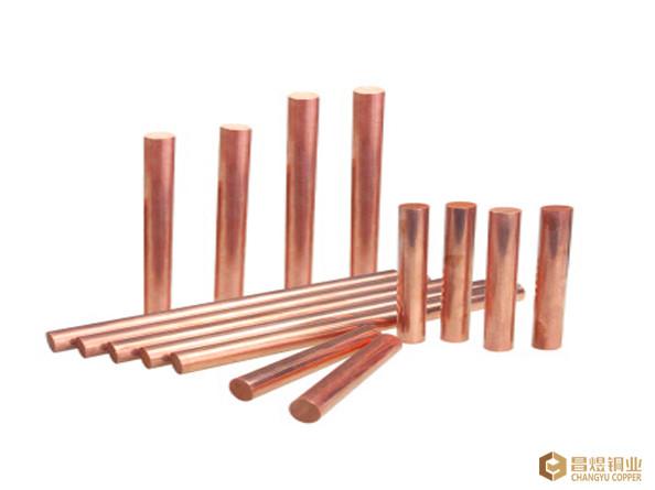 Chromium Bronze Copper Round Rod C18200 Electrical Conductivity Motor Commutator