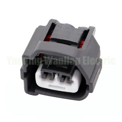 2 Pin Ignition Coil Connector 7283-7020-10 MG641637-5 90980-10899 Electric Cable Connector